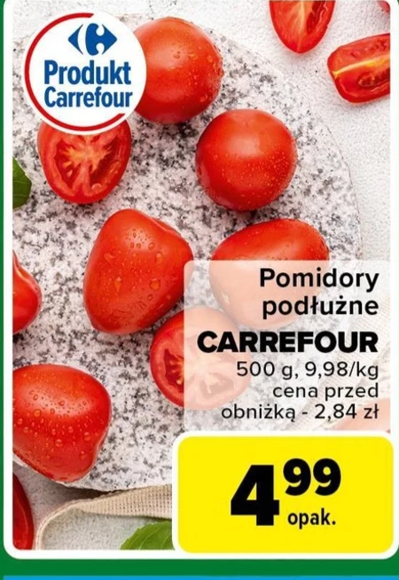 Помідори Carrefour