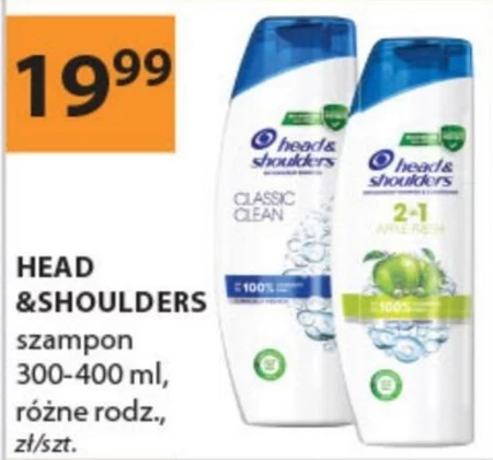 Шампунь Head&Shoulders