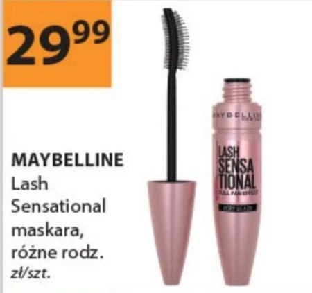 Туш Maybelline