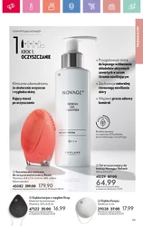 Oriflame - prezenty na Walentynki i Dzień Kobiet