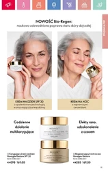 Oriflame - prezenty na Walentynki i Dzień Kobiet