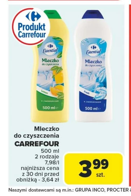 Очищення молока Carrefour