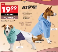 Одяг для собак Activ Pet