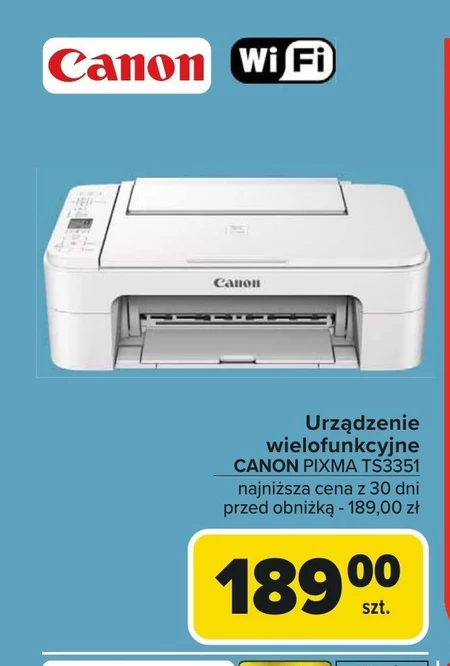 Багатофункціональний пристрій Canon