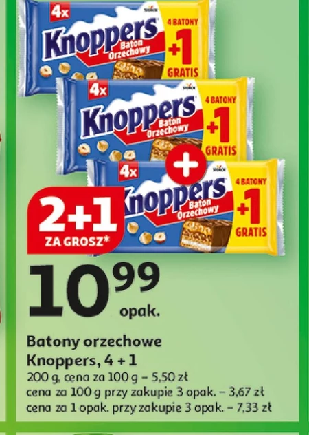 Батончик Knoppers