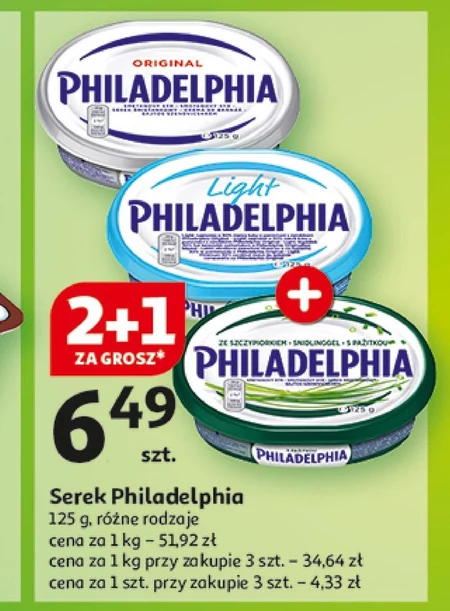 Philadelphia Serek Light 125 g