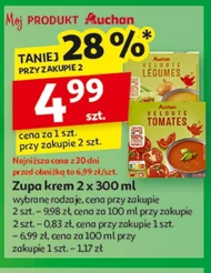 Крем-суп Auchan