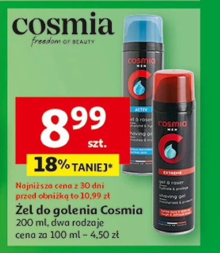 Гель для гоління Cosmia