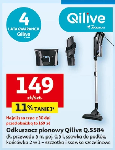 Гувер Qilive