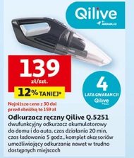 Акумуляторний пилосос Qilive