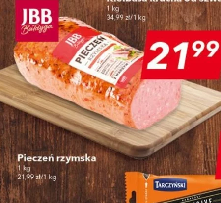 Римська печеня JBB