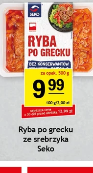 Ryba po grecku Seko