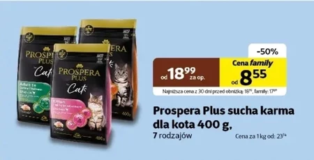 Корм для котів Prospera Plus