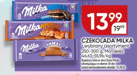 Milka Mmmax Czekolada mleczna o smaku sernika truskawkowego 300 g