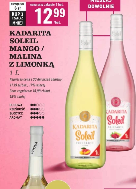 Wino Kadarita