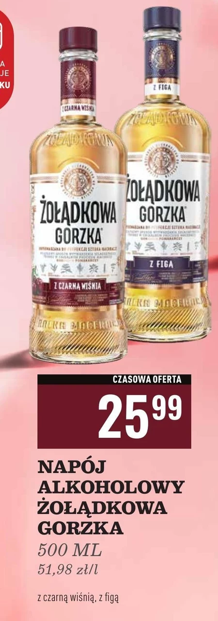 Ароматизована горілка Żołądkowa Gorzka