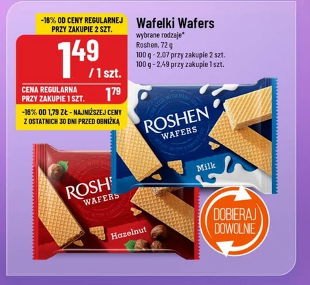 Wafelki Roshen