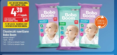 Вологі серветки Bobo boom