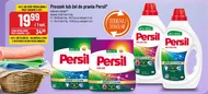 Пральний порошок Persil