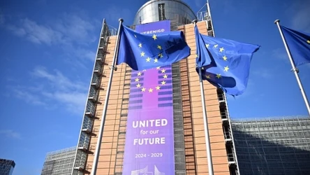 Szczyt UE w sprawie budżetu na lata 2028-2034