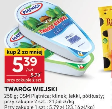 Twaróg Piątnica