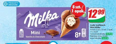 Морозиво Milka