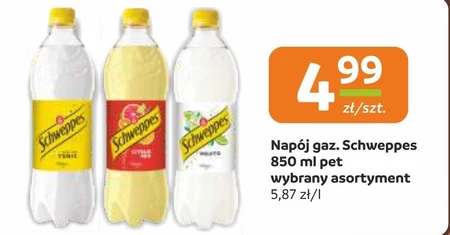 Газований напій Schweppes