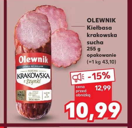 Ковбаса Olewnik