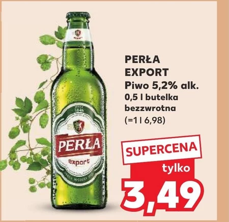 Пиво Perła