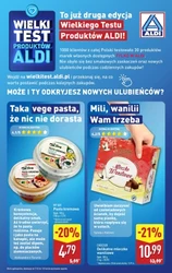 Відомі бренди в Aldi! 