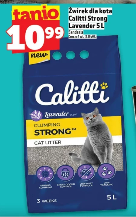 Зброя Cat Litter