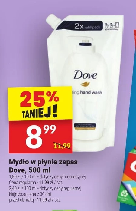 Mydło Dove