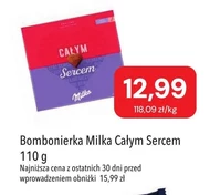 Шоколадна коробка Milka