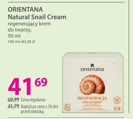 Крем для обличчя Orientana