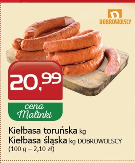 Ковбаса Dobrowolscy