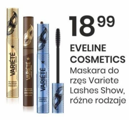 Туш Eveline Cosmetics