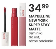 Помада Maybelline