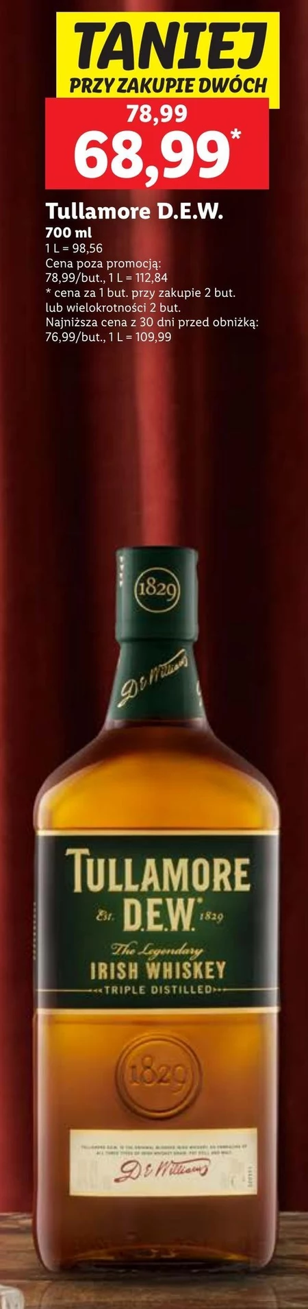 Віскі Tullamore Dew