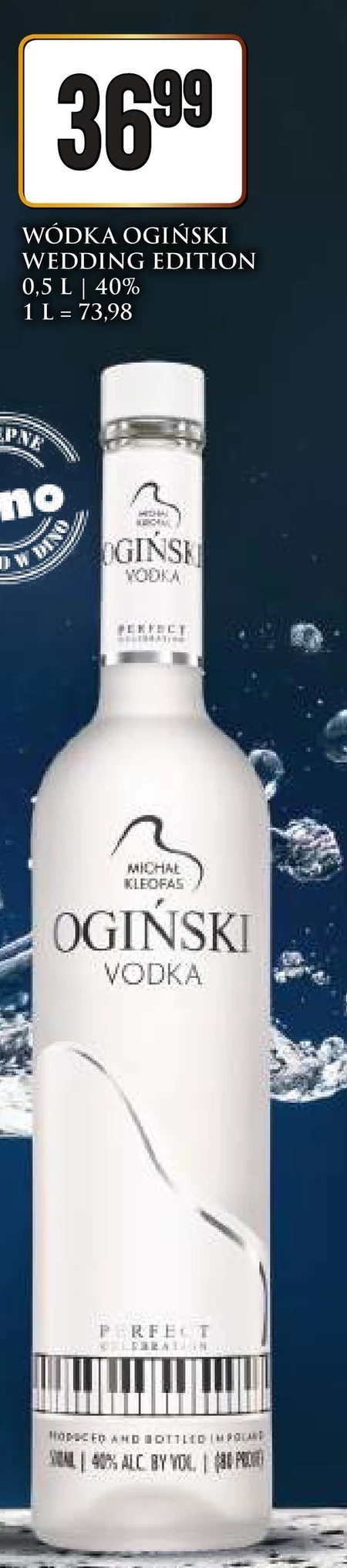 Горілка Ogiński