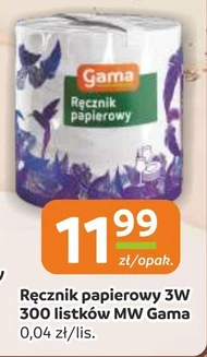 Ręcznik papierowy Gama