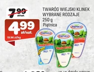 Twaróg Piątnica