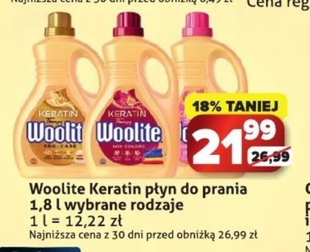 Пральний порошок Woolite