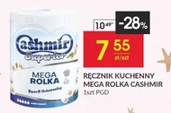 Ręcznik kuchenny Cashmir