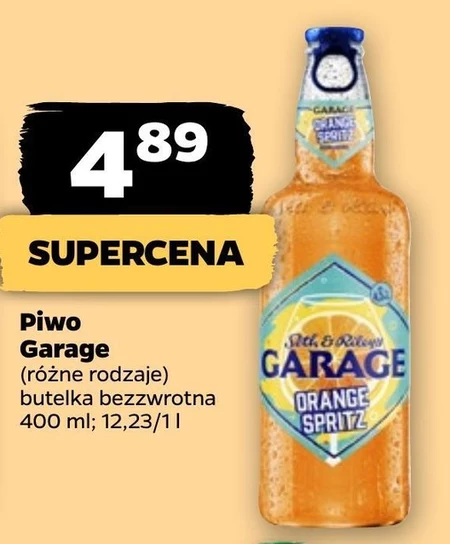 Пиво Garage