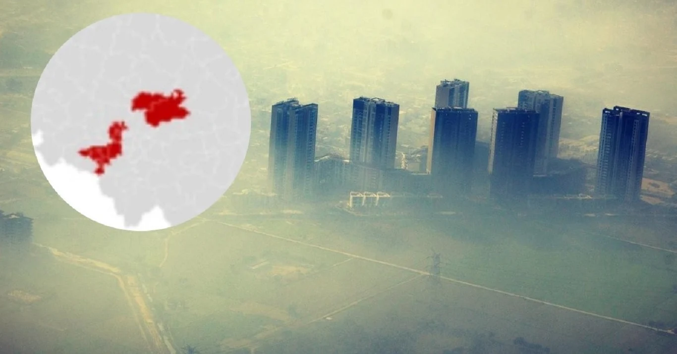 Smog nad częścią województwa śląskiego Smog nad częścią województwa śląskiego