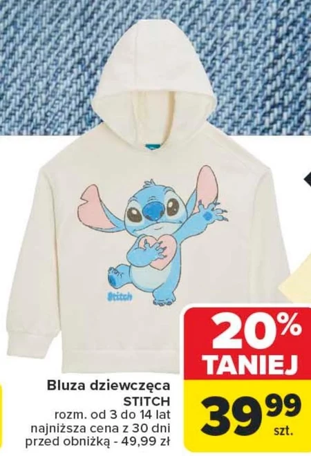 Світшот для дівчат Stitch