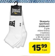 Спортивні шкарпетки Everlast