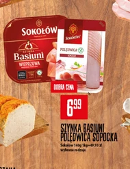 Polędwica wieprzowa Sokołów