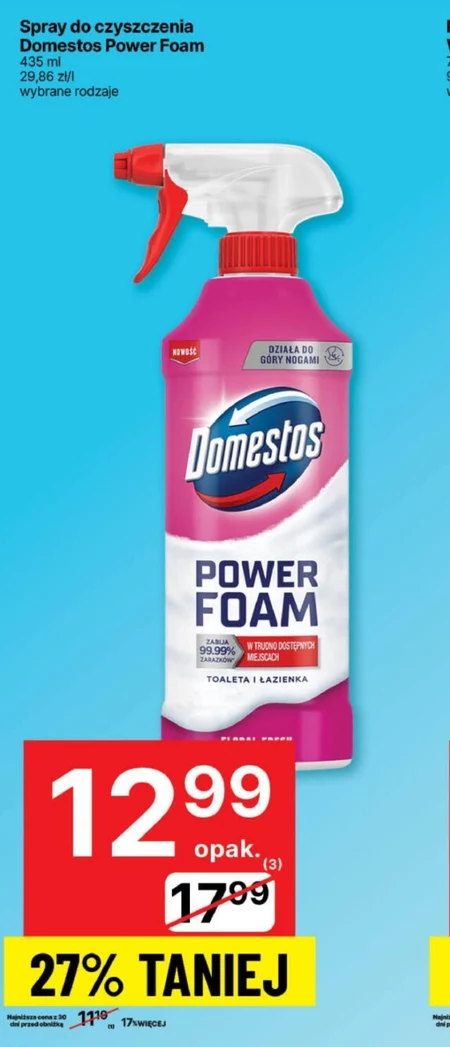 Спрей для чищення Domestos