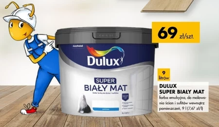 Фарба Dulux